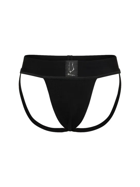 Rick Owens   Organic cotton mesh jersey briefs 