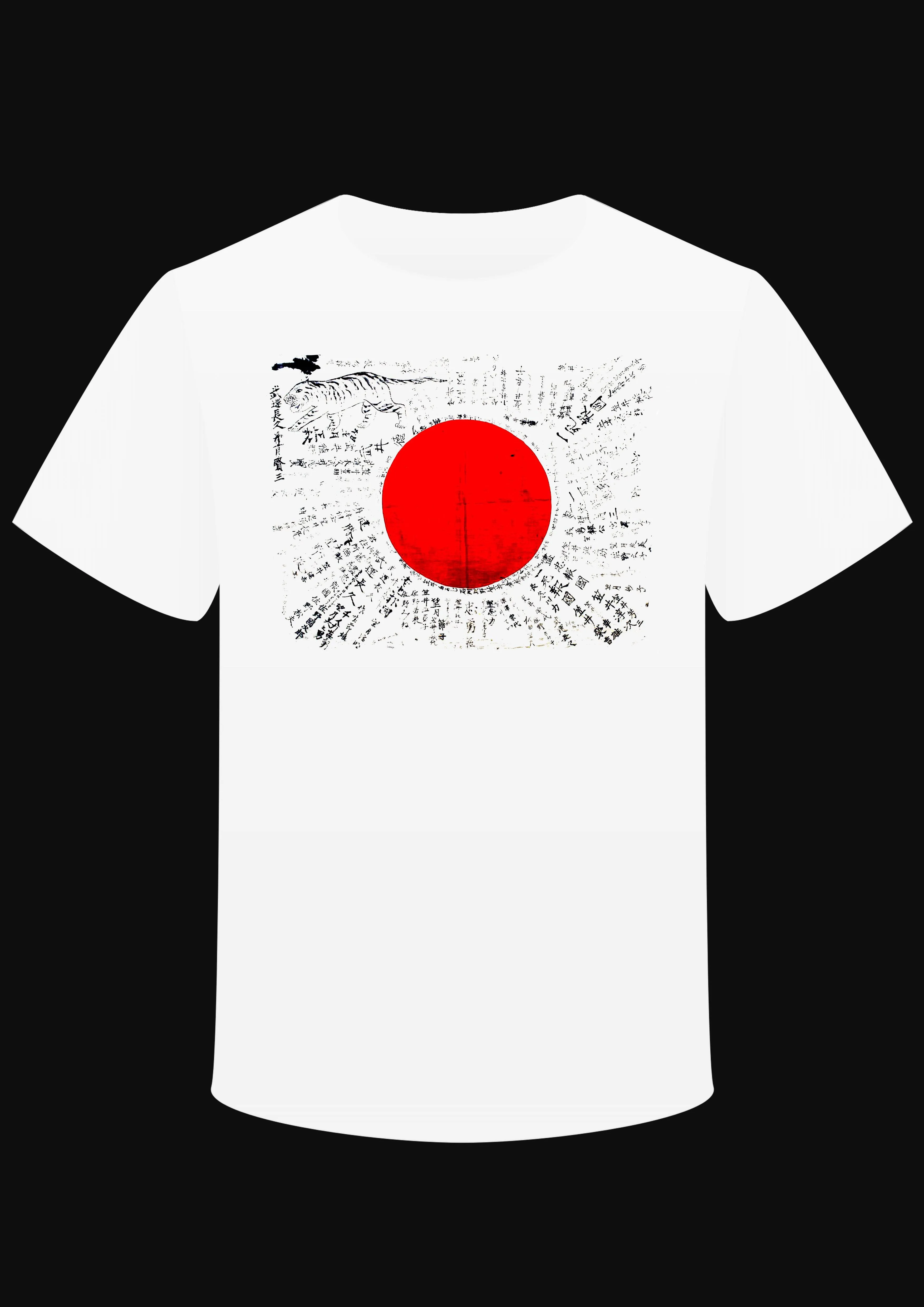 T-shirt "Kamikaze flag souvenir"