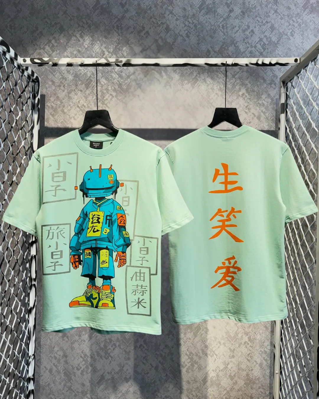 The Robot Art Heavy Guage Oversized T-shirt